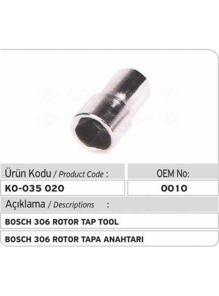 0010 Bosch 306 Роторный инструмент