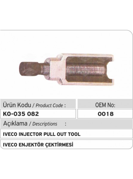 0018 IVECO Инструмент выталкивания форсунки 