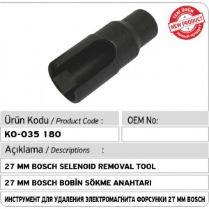 27 mm Bosch Инструмент для удаления  электромагнита форсунки 
