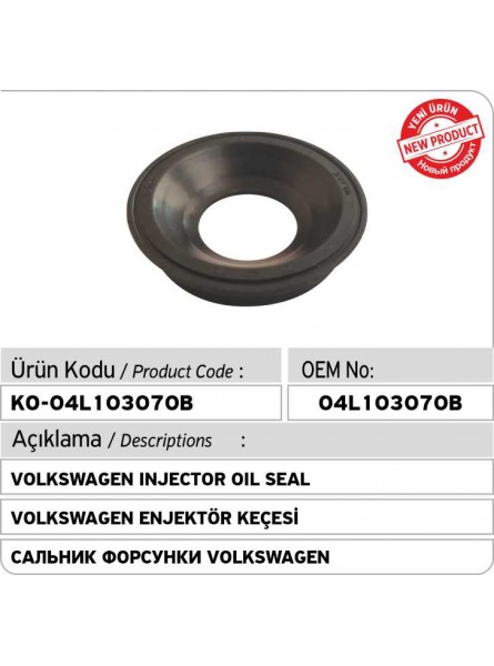 04L103070B Сальник форсунки  VOLKSWAGEN 