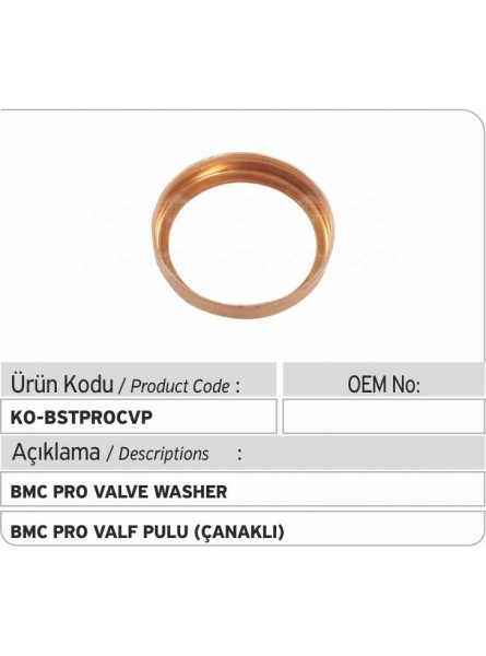 BMC PRO ШАЙБА КЛАПАНА