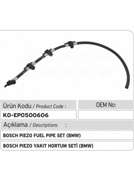 Комплект трубок (BMW) Bosch Piezo