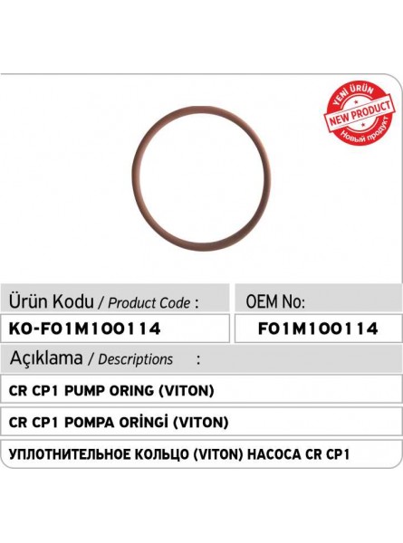 уплотнительное кольцо (VITON) насоса CR CP1