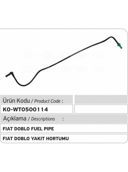 Трубка 51738254 Fiat Doblo