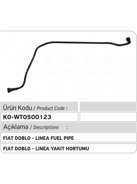 Топливопровод 51873181** Fiat Doblo - Linea 