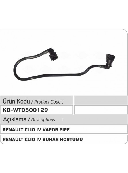 Трубка 223206173R Renault Clio IV Vapor