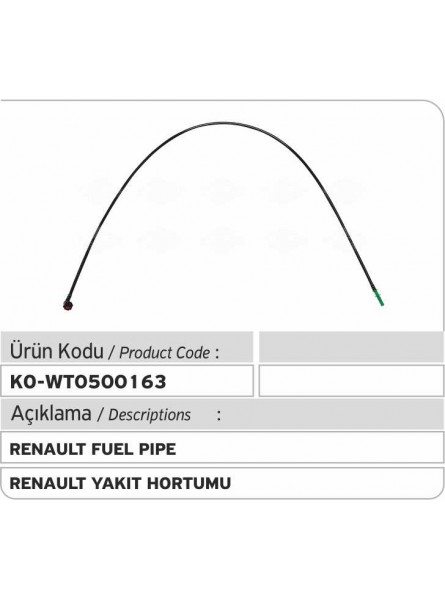 Топливопровод 7700431748 Renault 