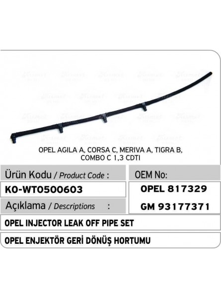 Трубка обратки форсунки Opel 817329 Gm 93177371 