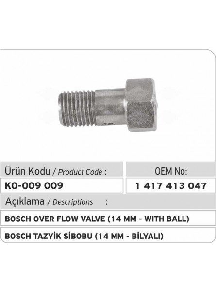 Клапан высокого давления 1417413047 Bosch (с шариком) 