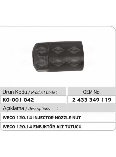 Гайка распылителя форсунки 2433349119 Iveco 120.14