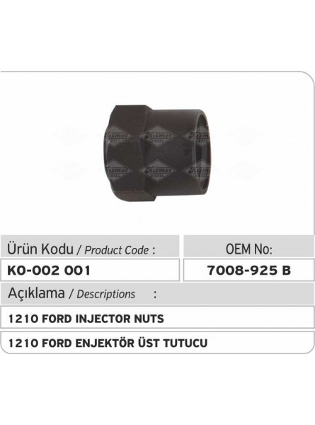 Гайка форсунки 7008-925B Ford 1210