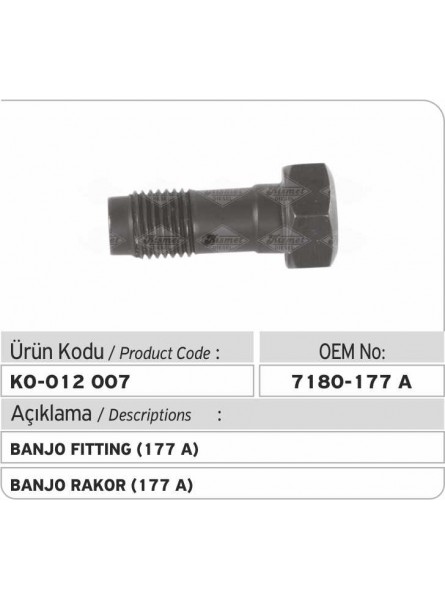 Ракушка 7180-177A