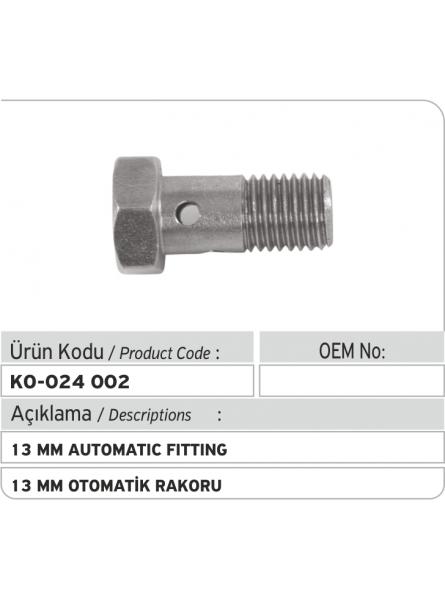 Просверленный болт 13 MM