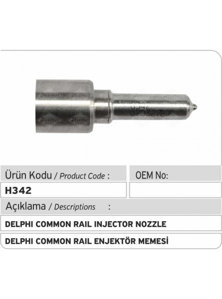  РАСПЫЛИТЕЛЬ H342 Delphi