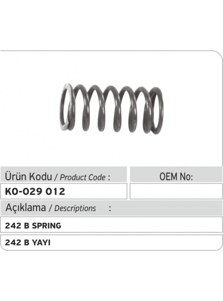 Пружина 242B
