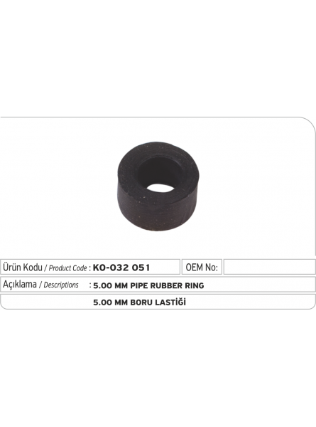 Уплотнительная резина трубки 5.00 mm 