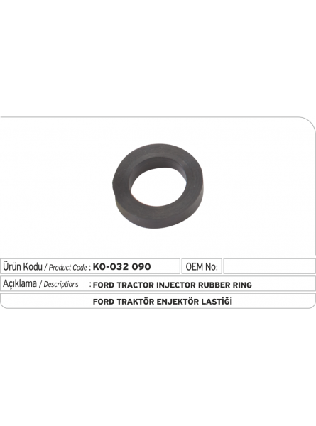 Резиновое кольцо форсунки Ford Tractor