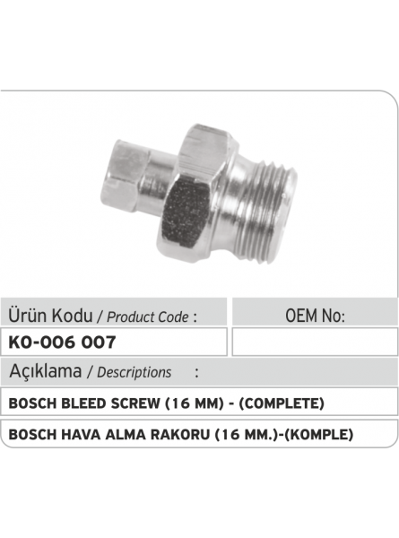 Вентиляционный штуцер Bosch 16 MM