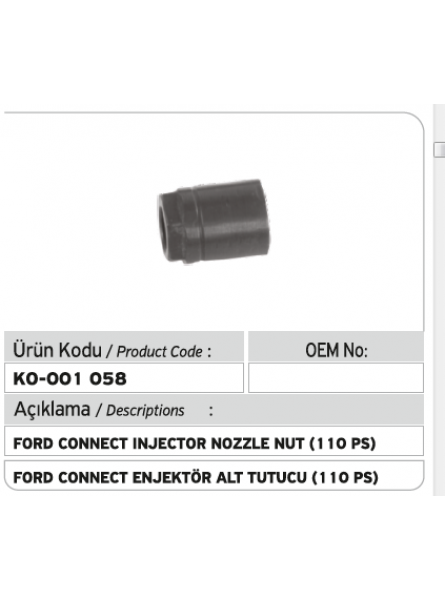 Гайка распылителя форсунки Ford Connect 110 PS