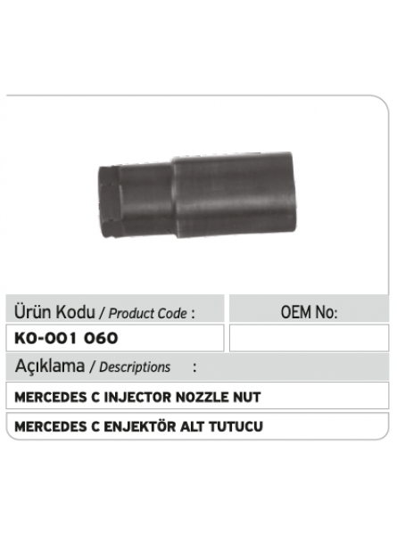 Гайка распылителя форсунки Mercedes C Injector