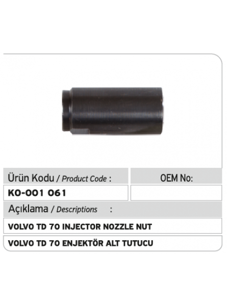 Гайка распылителя форсунки Volvo TD 70