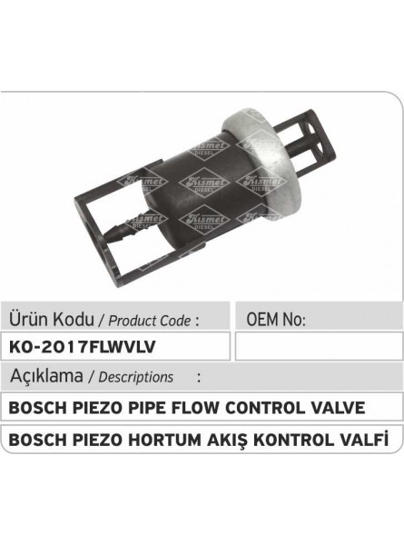 Клапан управления потоком трубы Bosch Piezo