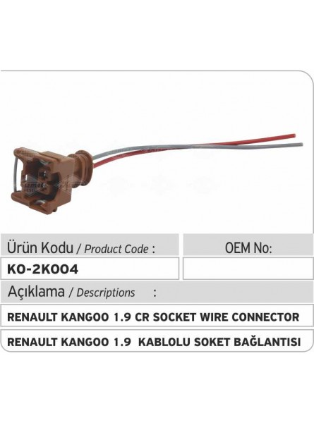 Электрический разъем форсунки Renault kangoo 1.9