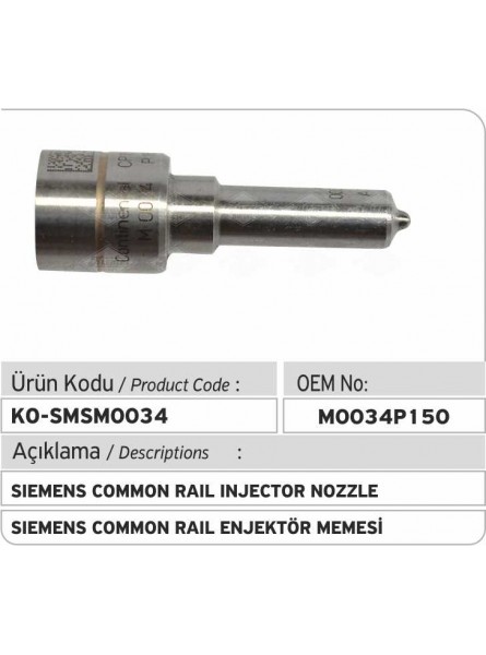  РАСПЫЛИТЕЛЬ M0034P150 Siemens