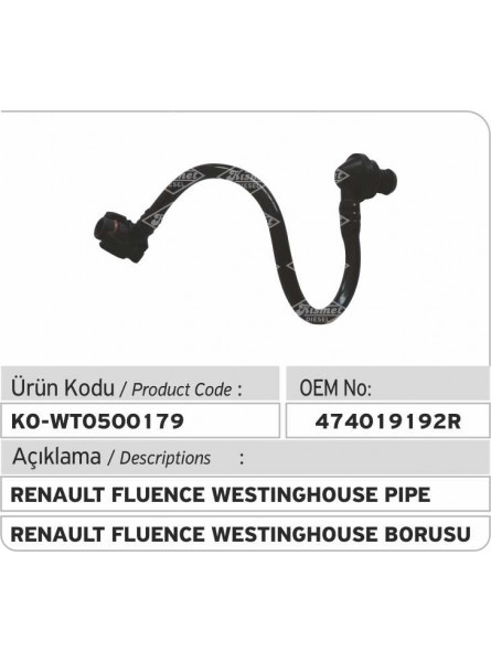 Трубка Renalt Fluence Westinghouse 