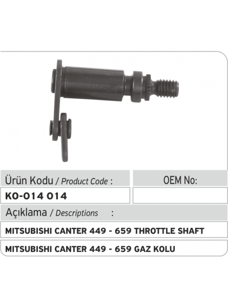 Ось газа Mitsubishi Canter 449 - 659